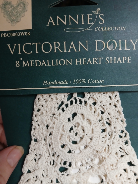 Peking Handicraft Other - Annie's Collection Victorian Doily - Cream 8" Medallion Heart Shape